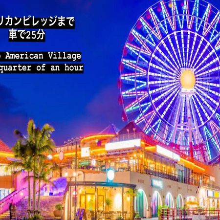 Bayside Tomari Hotel Naha Ngoại thất bức ảnh